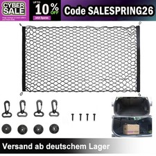 GEPÄCKNETZ AUTO KOFFERRAUMNETZ UNIVERSAL AUTONETZ ELASTISCH SPANNNETZ PKW