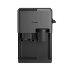 NIVONA 4106 -  CUBE 4 - Kaffeeautomat - Vorführgerät mit 7 Bezügen