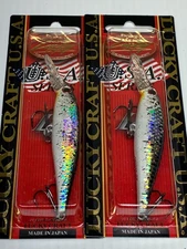 Jerkbaits by Lucky Craft, Lot of 2, Pointer 78DD SP, 3/8 oz., New