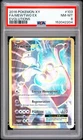 2016 Pokemon XY Evolutions Full Art Mewtwo #103/108 EX PSA 8