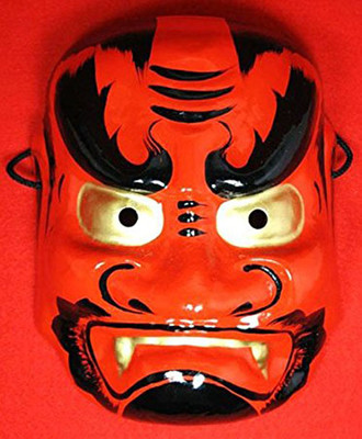 Japanese Aka Oni Mask Omen Noh Kabuki Hariko Samurai Red Ogre Made