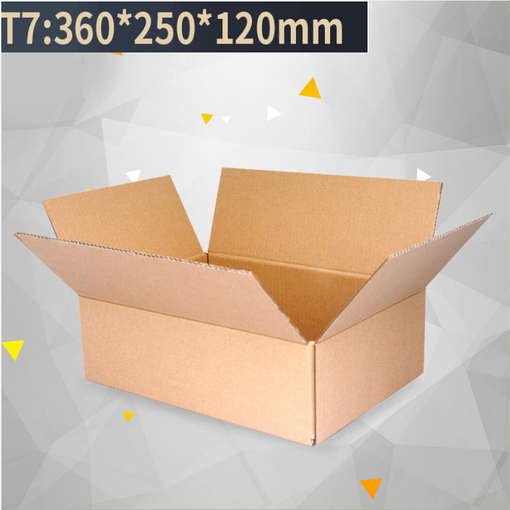 5 x PCS Shallow Depth Carboard Mailing Packing Box Cardboard Moving Box