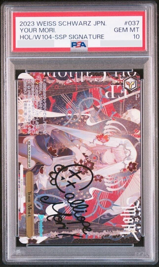 PSA 10 Weiss Schwarz Hololive Your Mori HOL/W104-037SSP SSP PSA 10 Weiss Schwarz Hololive Your Mori HOL/W104-037SSP SSP