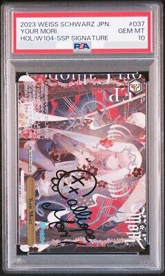 PSA 10 Weiss Schwarz Hololive Your Mori HOL/W104-037SSP SSP PSA 10 Weiss Schwarz Hololive Your Mori HOL/W104-037SSP SSP