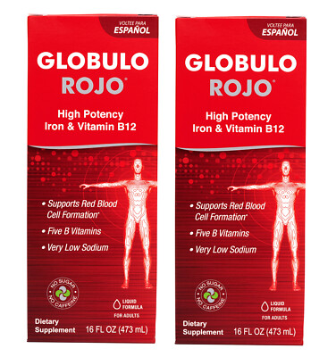 Globulo Rojo Liquid Dietary Supplement, B Vitamins, Iron 16 OZ (2 BOTTLES) 12/27