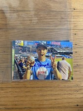 Zack Hample Signed 4x6 Photo