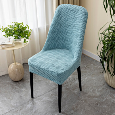 Stretch Fauteuil Hoes, Jacquard Stoel Hoezen Voor Woonkamer