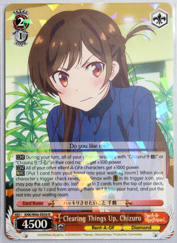 Clearing Things Up, Chizuru KNK/W86-E054 R Foil Weiss Schwarz (R.A.G ...