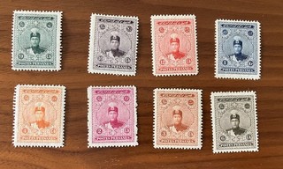 Middle East Stamp Collection Part 6 Mint Hinged