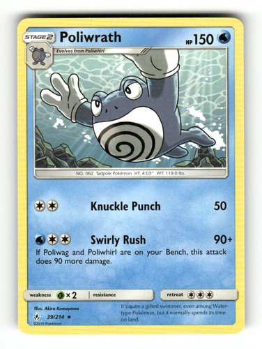 Poliwrath 39/214 Rare Unbroken Bonds Pokemon Lightly Played Akira Komayama
