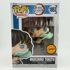 Pop! Animation Demon Slayer: Kimetsu no Yaiba Muichiro Tokito #1853 Chase