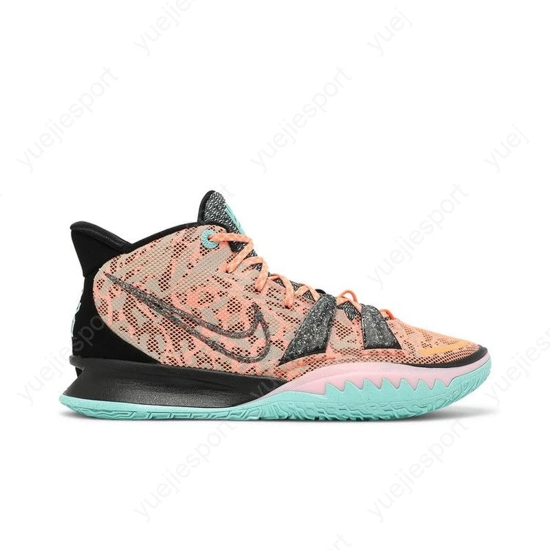 Nike Kyrie 7 Play for the Future for Sale | Authenticity
