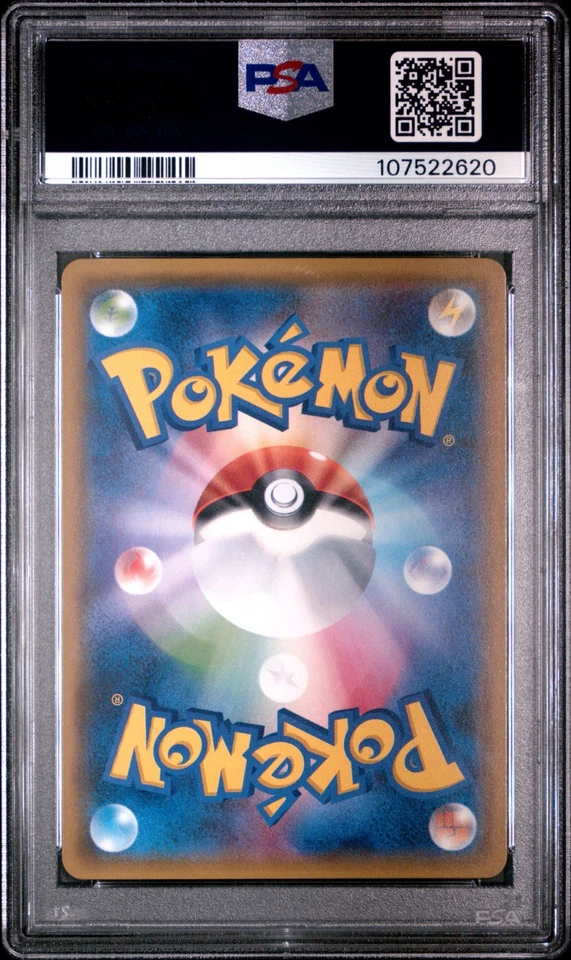 PSA 10 Pokemon Noivern GX sm3H Seen Battle Rainbow 055/051 SR Japanese Full Art - Image 2 of 2