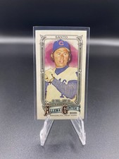2025 Topps Allen & Ginter Mini Ron Santo HI # #331