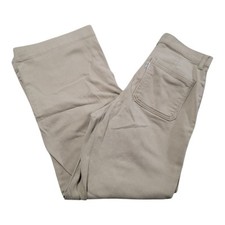 Levi's Ribcage Wide Leg Crop Jeans Womens 26 High Rise Denim Beige