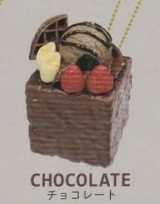 Gavha JDream Fluffy Squeezable Honey Toast Mascot Charm Capsule Toy Chocolate