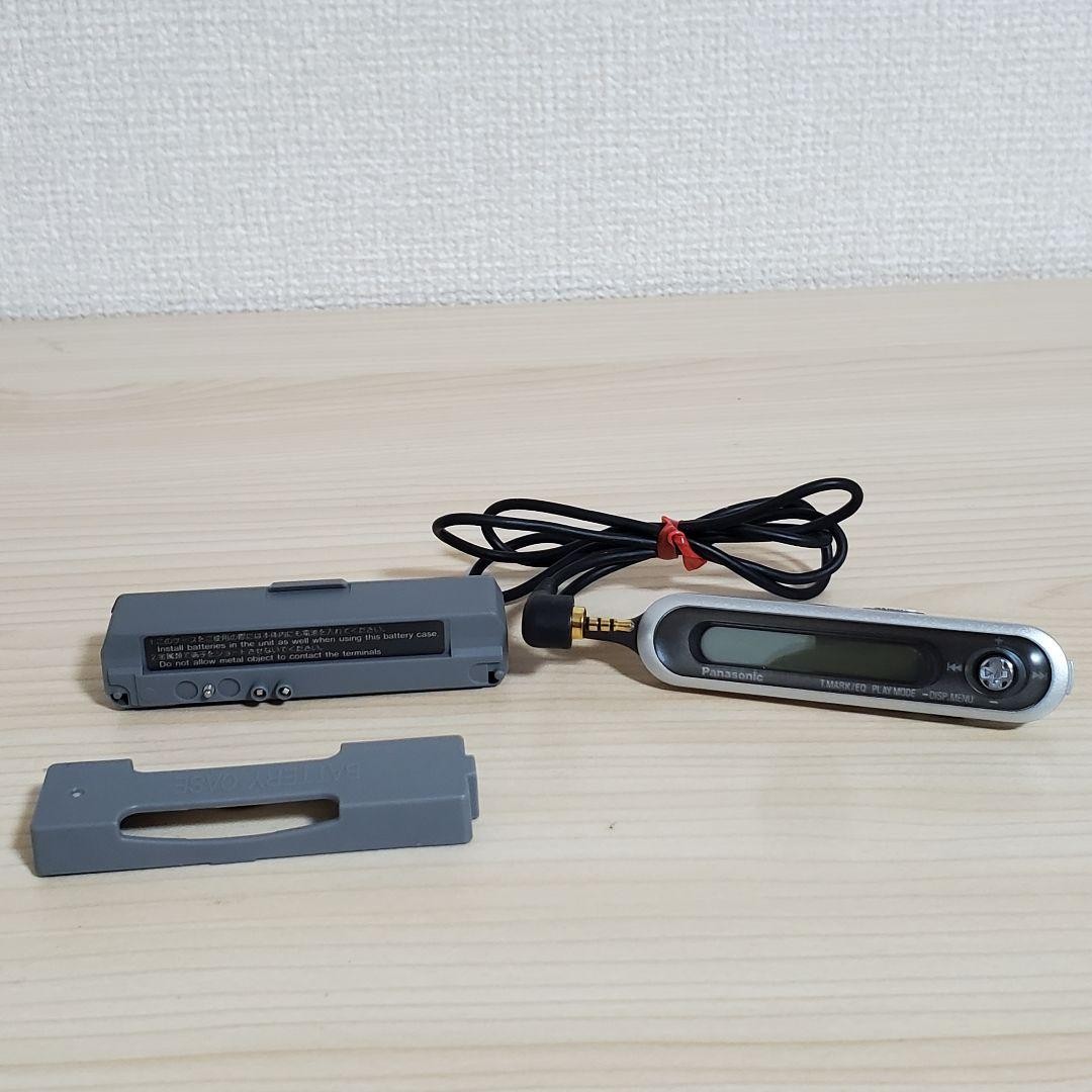 【希少品】Panasonic SJ-MR270 ポータブルMDプレーヤー Panasonic SJ-MR270 Portable MD Player Japan Used Rare | eBay