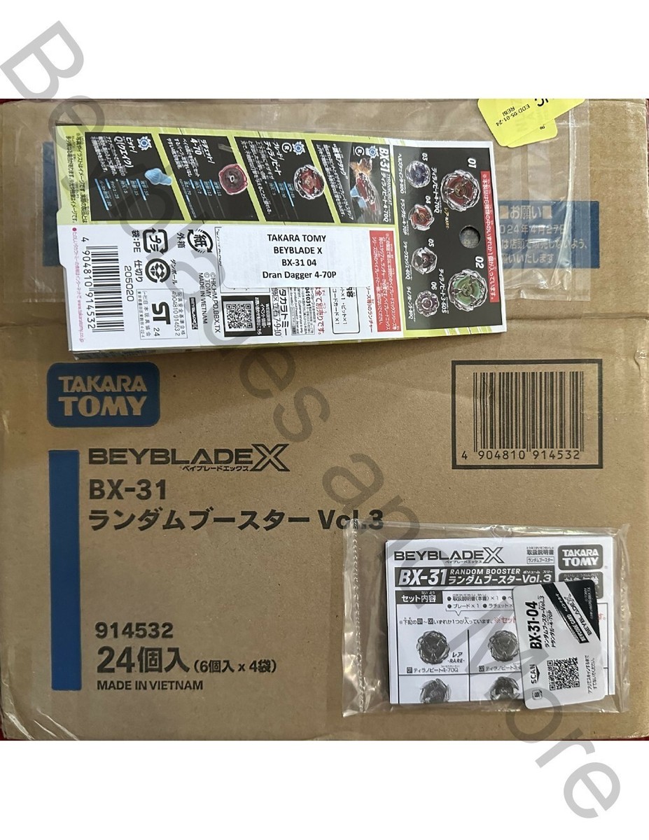 Takara Tomy Beyblade X BX-31 04 Dran Dagger 4-70P (Japan Import