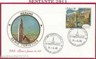 ITALY FDC ROME LUXOR 317 TOURIST SERIES MERANO 1986 CANCELLATION TURIN Y68