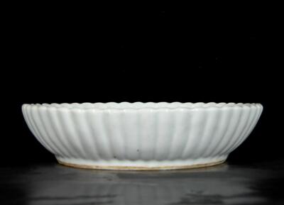 Yongle Signed Old Chinese Celadon Glaze Dish W/dragon N3477 | eBay