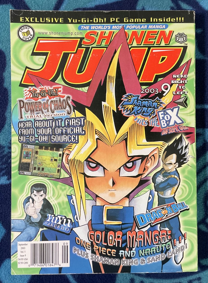 SHONEN JUMP 英語版　2003年 Shonen Jump Vol. 1 Issue 10 October 2003 (Worlds Most