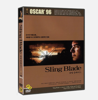 Sling Blade DVD (1996) - Billy Bob Thornton Brandneu