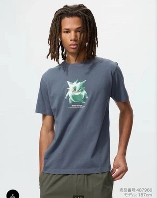 UNIQLO Pokemon Gengar UT Graphic T-Shirt XL Men GRAY Color NWT