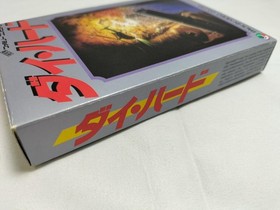 [Rare] Die Hard Pack-In Video Famicom FC NES Japan Complete in Box A5077