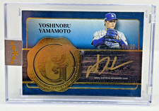 Yoshinobu Yamamoto 2025 Topps Five Star Golden Graphs Auto Blue /20 Dodgers