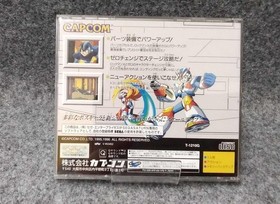 Capcom Sega Saturn Sega Saturn Soft