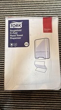 Tork H3 Singlefold / C‑Fold Hand Towel Dispenser  With Key 🔑 & Wall Fixings 