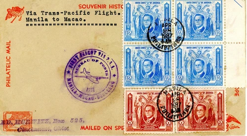 FIRST FLIGHT FFC F14-13A MANILA PHILIPPINES to Macao Scott 408 & 410 - 1937