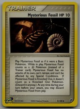 Mysterious Fossil Common Sandstorm 91/100 NM