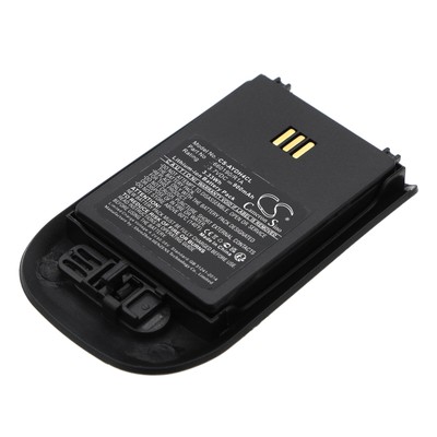 Battery for Avaya 3725, 3725 DECT, DECT 3725, DH4, WH1 900mAh