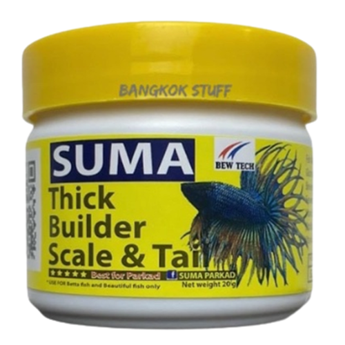 SUMA Betta Fish Food For Full Enhancing Scale Color & Thick Builder Scale & Tail - Picture 7 of 11