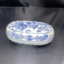 Vtg Blue & White Oval Trinket Box W/ On Lid