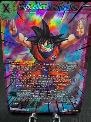 Ginyu a New Transformation BT12-088 SR Foil Dragon Ball Super Card Game NM Ginyu a New Transformation BT12-088 SR Foil Dragon Ball Super Card Game NM