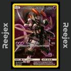 Armored Mewtwo - SM228 - Black Star Promo - Pokemon Card - HP