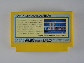 City Connection Famicom NES Nintendo FC Japan Jaleco Retro Action Game Cartridge