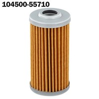 Yanmar Kraftstofffilter Ersatz FüR 1GM 2GM 2GM20 Und Mehr 10450055710