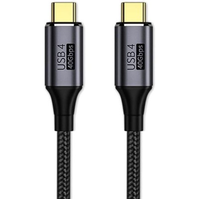 40Gbps Cable with 100W Charging for Thunderbolt 3/4 30cm