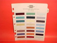 1955 Cadillac Eldorado 62 Coupe Deville 60 Special 75 Fleetwood Paint Chips Rm