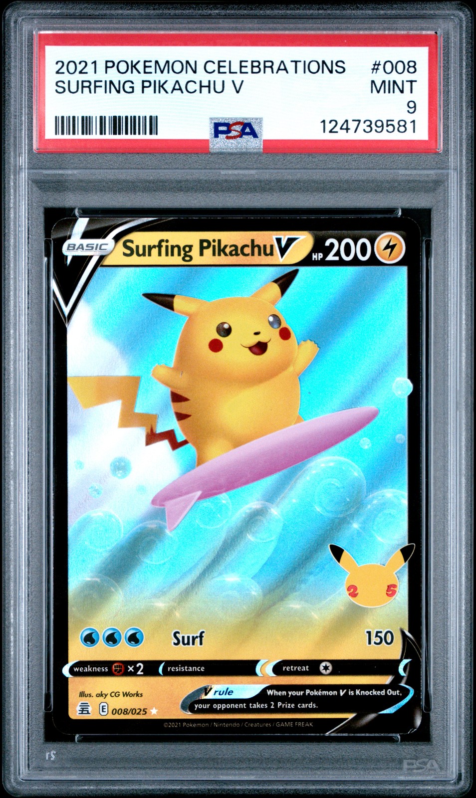 Surfing Pikachu V #8