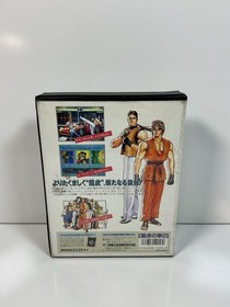 Art of Fighting 2 Neo Geo AES Complete (Tested)