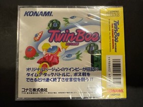 PCE Works TWIN BEE for TurboGrafx/ PC Engine CD/ Analogue Duo/ Polymega