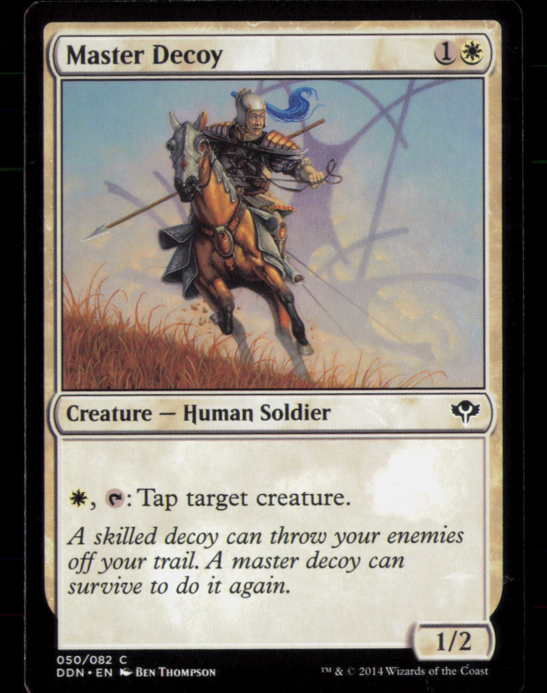 8th Edition #29 Master Decoy