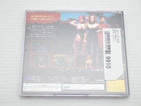 Horror Tour Sega Saturn JP GAME. 9000024649910