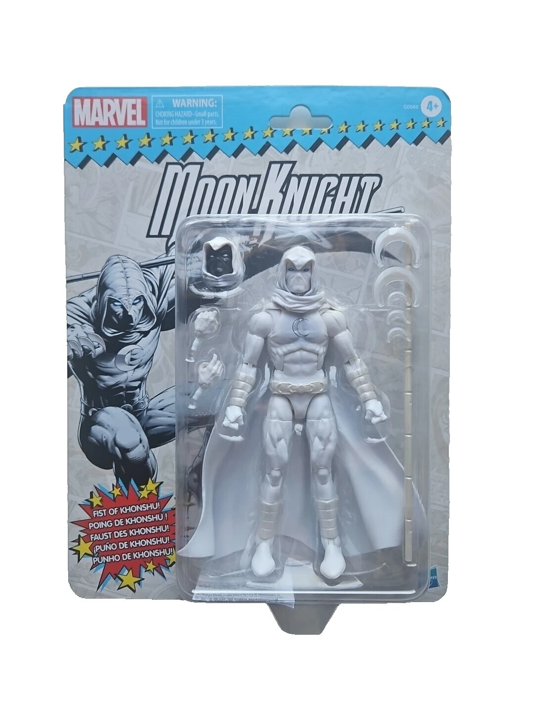 Knight Marvel Action Figure Accessories