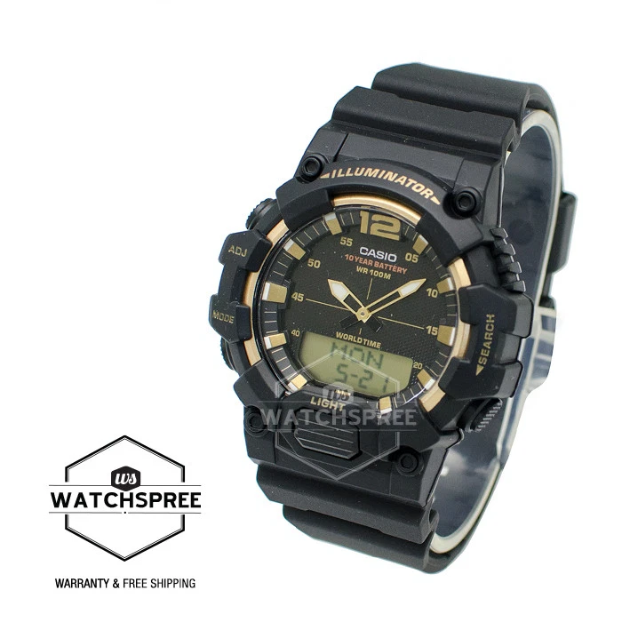 Best watch under 700 discount