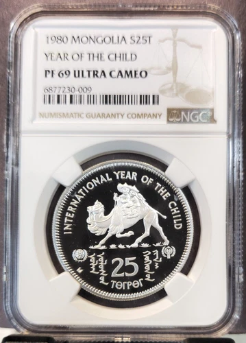 1980 MONGOLIA SILVER 25 TUGRIK YEAR OF THE CHILD NGC PF 69 ULTRA CAMEO TOP POP